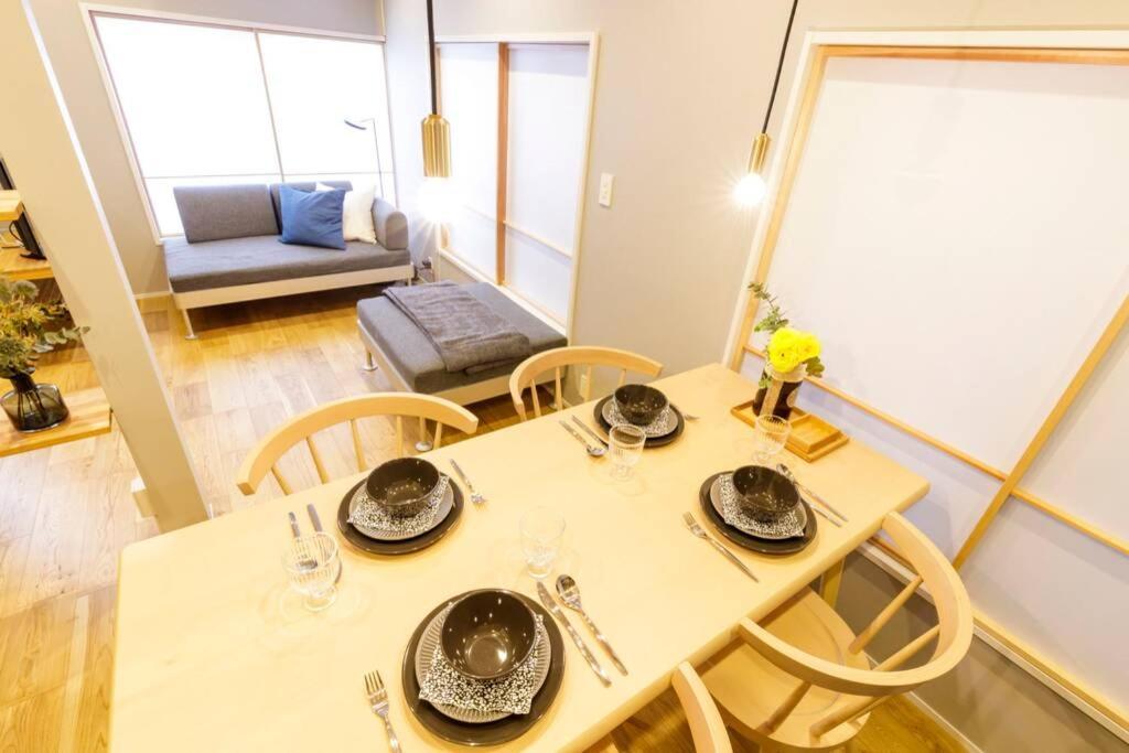 Negau House Villa Tokyo Eksteriør bilde