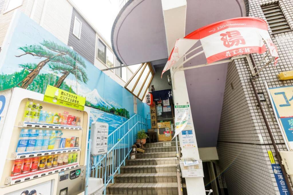 Negau House Villa Tokyo Eksteriør bilde