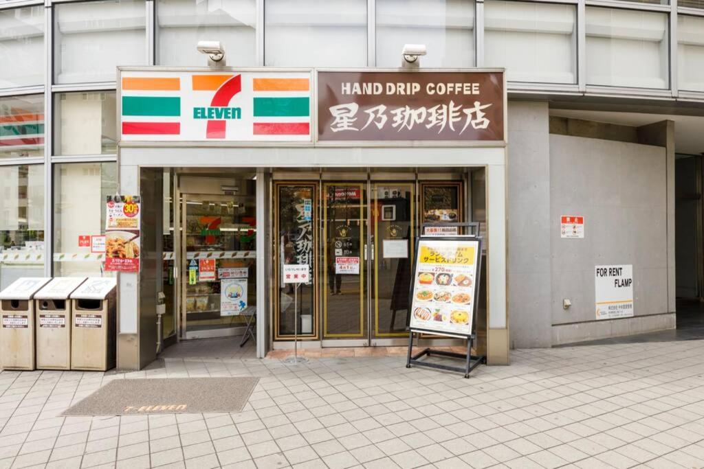 Negau House Villa Tokyo Eksteriør bilde