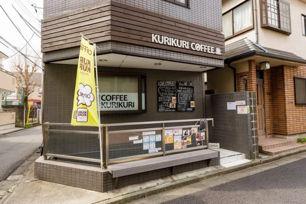 Negau House Villa Tokyo Eksteriør bilde