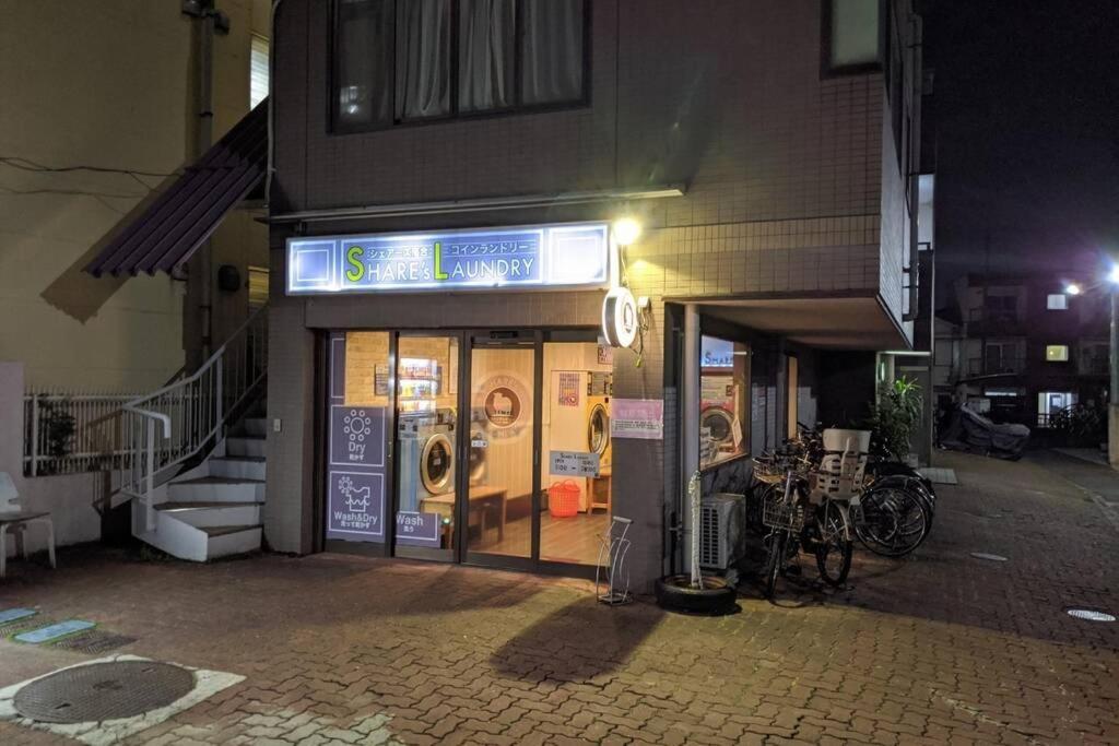 Negau House Villa Tokyo Eksteriør bilde